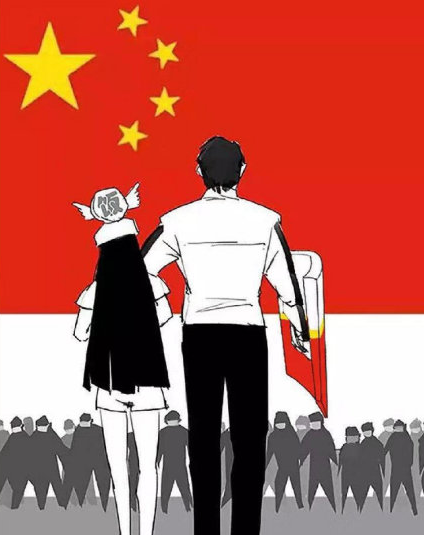 帝吧出征香港怎么回事 帝吧网友什么意思 帝吧出征香港怎么回事 帝吧网友什么意思