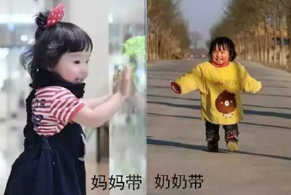 婆婆带孩子和妈妈带孩子区别 婆婆带孩子和妈妈带孩子哪个好