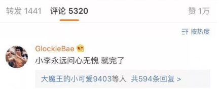 红花会剁手指是怎么回事 红花会为什么剁手指 红花会剁手指是怎么回事 红花会为什么剁手指