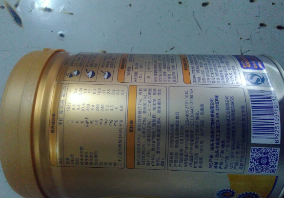 嘉德有机米粉怎么冲泡 嘉德有机米粉好冲吗