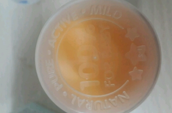 启初婴儿防晒防水吗 启初婴儿防晒好用吗