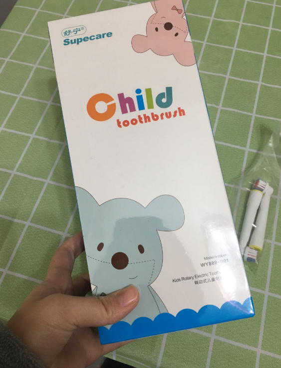 舒宁儿童电动牙刷怎么样 舒宁儿童电动牙刷试用测评 舒宁儿童电动牙刷怎么样 舒宁儿童电动牙刷试用测评