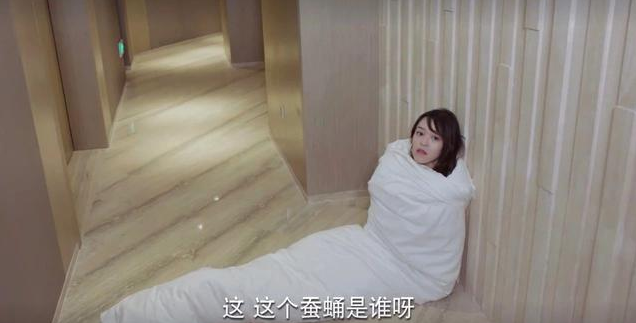 亲爱的热爱的佟年情敌周珊上线 周珊韩商言是什么关系 亲爱的热爱的佟年情敌周珊上线 周珊韩商言是什么关系