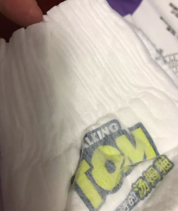 小鹿叮叮汤姆猫纸尿裤好用吗 小鹿叮叮汤姆猫纸尿裤好不好