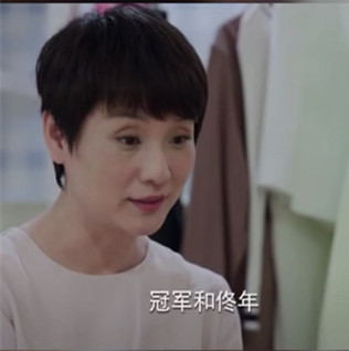 佟年妈妈接受韩商言是哪集 韩商言第几集被佟年妈妈接受