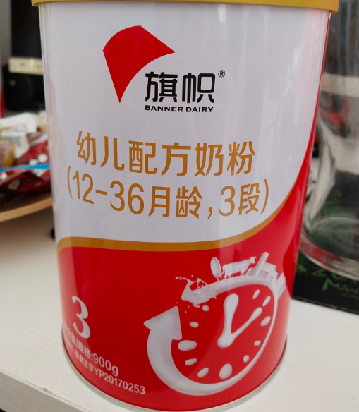 君乐宝旗帜奶粉怎么样 君乐宝旗帜奶粉口味甜吗