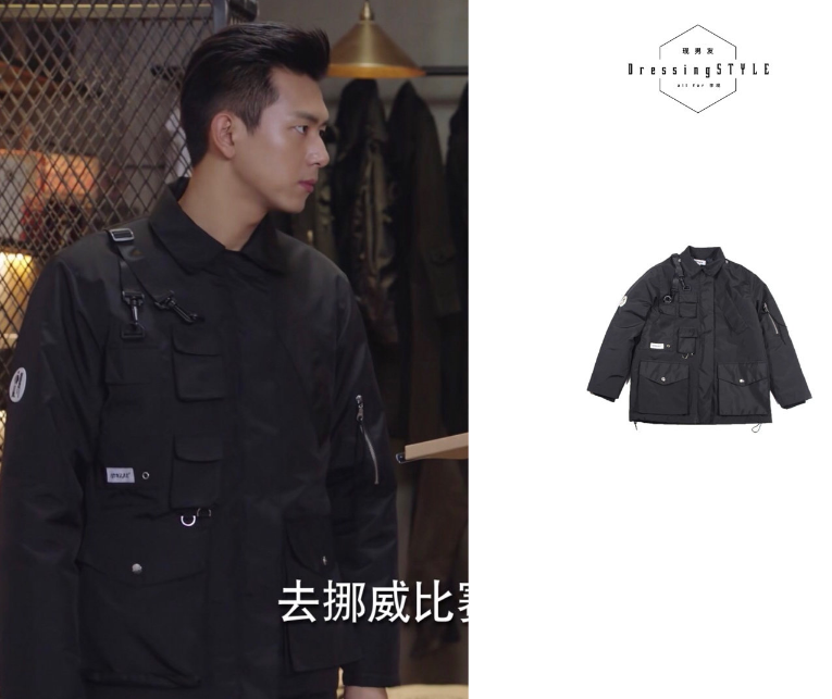 亲爱的热爱的韩商言手表是什么牌子的 韩商言李现同款手表