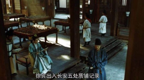 长安十二时辰徐宾结局是什么 徐宾是三女吗 长安十二时辰徐宾结局是什么 徐宾是三女吗