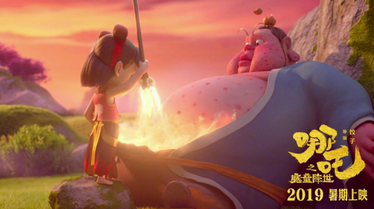 哪吒之魔童降世第二部可能讲什么 哪吒之魔童降世值得去看吗 哪吒之魔童降世第二部可能讲什么 哪吒之魔童降世值得去看吗