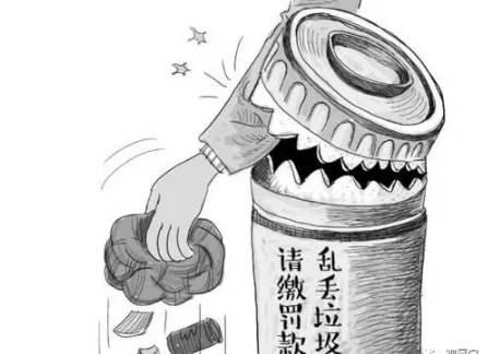 厦门垃圾分类罚款多少钱 厦门垃圾分类罚款标准 厦门垃圾分类罚款多少钱 厦门垃圾分类罚款标准