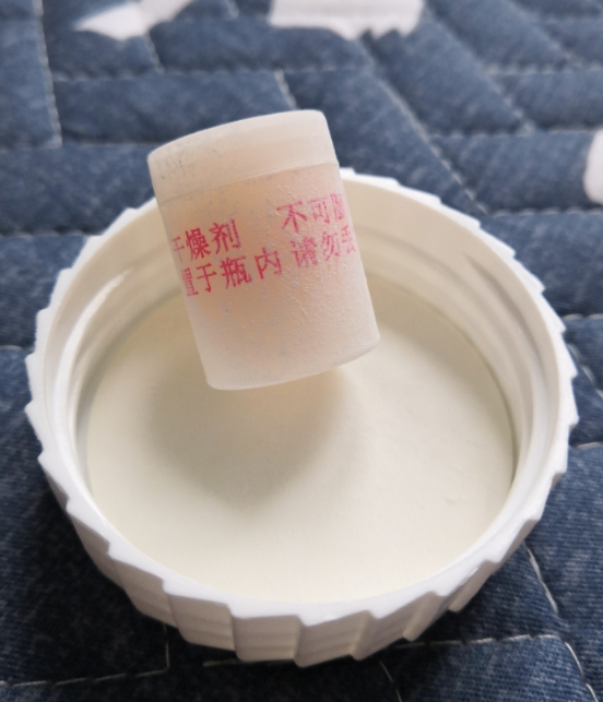 善存儿童复合维生素有用吗 善存儿童复合维生素安不安全