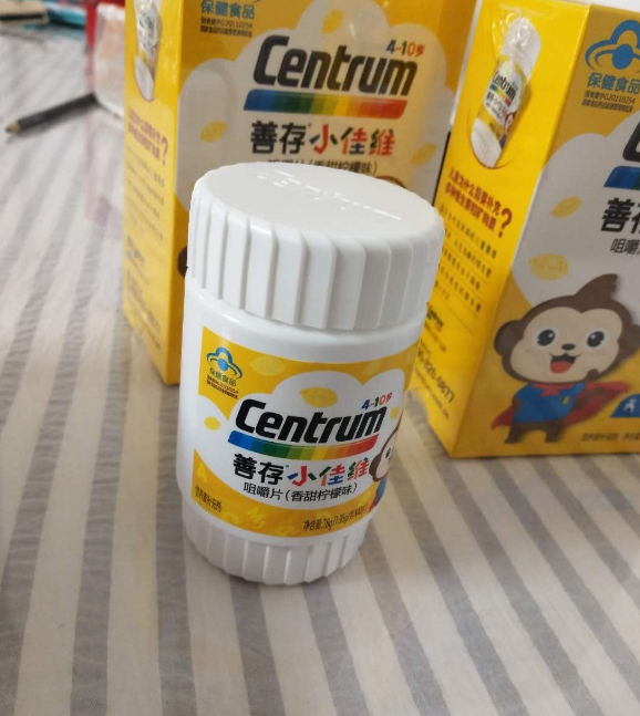 善存儿童复合维生素怎么样 善存儿童复合维生素试用测评