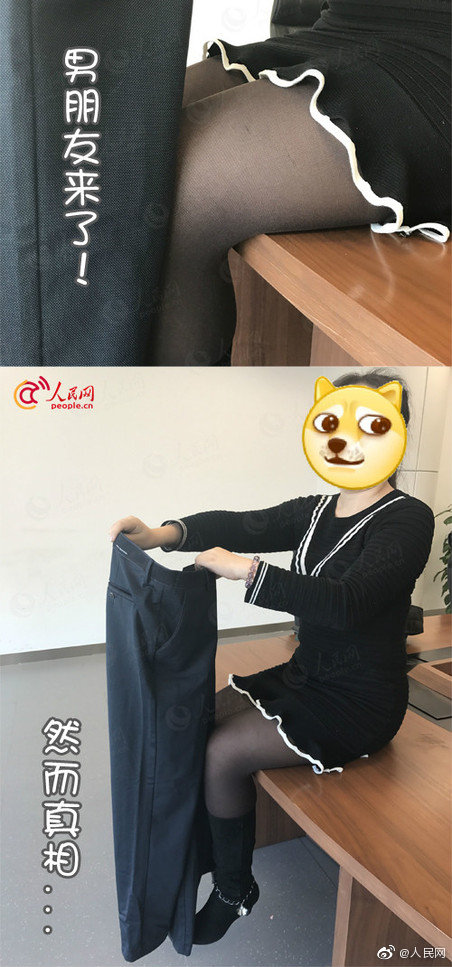 朋友圈如何假装有对象 没有对象怎么假装有对象分享朋友圈