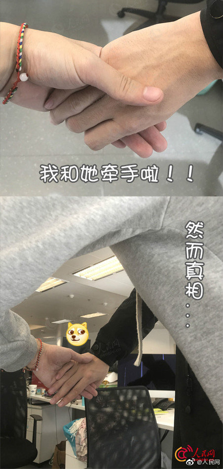 朋友圈如何假装有对象 没有对象怎么假装有对象分享朋友圈