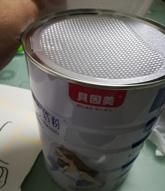 贝因美孕妇奶粉粉质细腻吗 贝因美孕妇奶粉冲泡会不会起坨