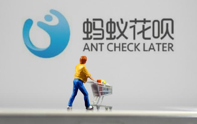 支付宝花呗还款日期怎么修改设置 花呗还款日期设置方法 支付宝花呗还款日期怎么修改设置 花呗还款日期设置方法