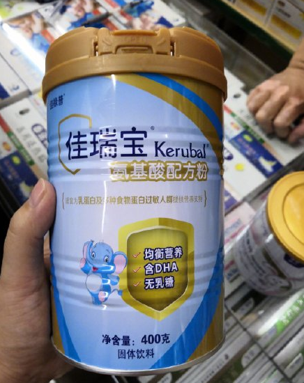 固体饮料冒充特医奶粉 特医奶粉黑幕