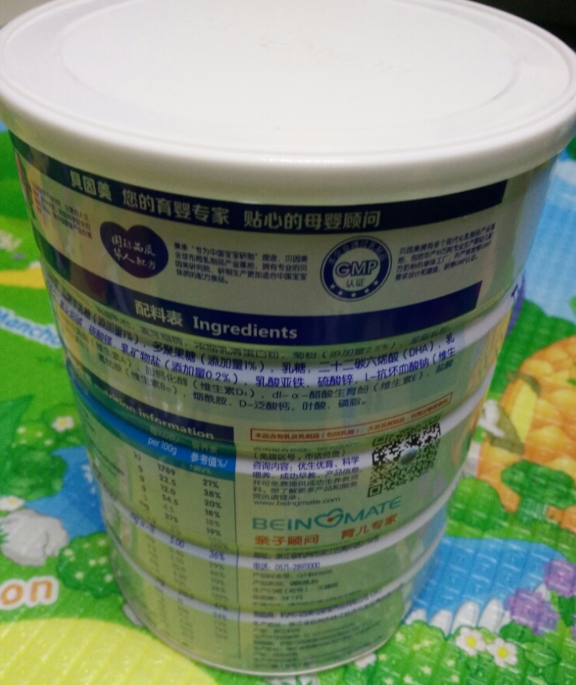 贝因美孕妇奶粉营养成分怎么样 贝因美孕妇奶粉营养价值高吗