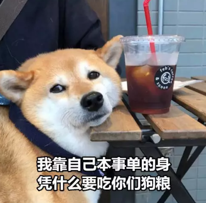 一个人的七夕伤感说说 单身七夕情人节2019