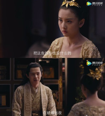 阿苏勒和羽然在一起了吗 吕归尘和羽然结局在一起了吗