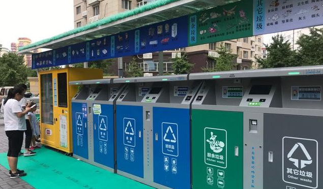 北京垃圾分类刷盖是什么情况 北京垃圾分类是什么样 北京垃圾分类刷盖是什么情况 北京垃圾分类是什么样