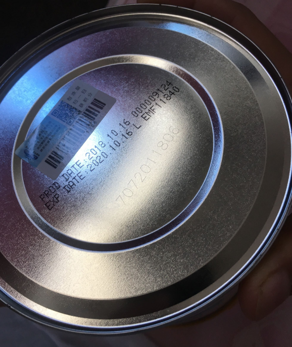 莱那珂乳铁蛋白奶粉宝宝爱不爱喝 莱那珂乳铁蛋白奶粉喝了会不会上火 莱那珂乳铁蛋白奶粉宝宝爱不爱喝 莱那珂乳铁蛋白奶粉喝了会不会上火