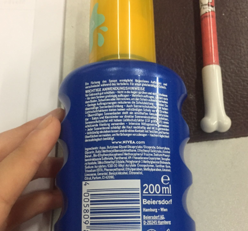 妮维雅儿童防晒喷雾成分安全吗 妮维雅儿童防晒喷雾会染黄衣服吗