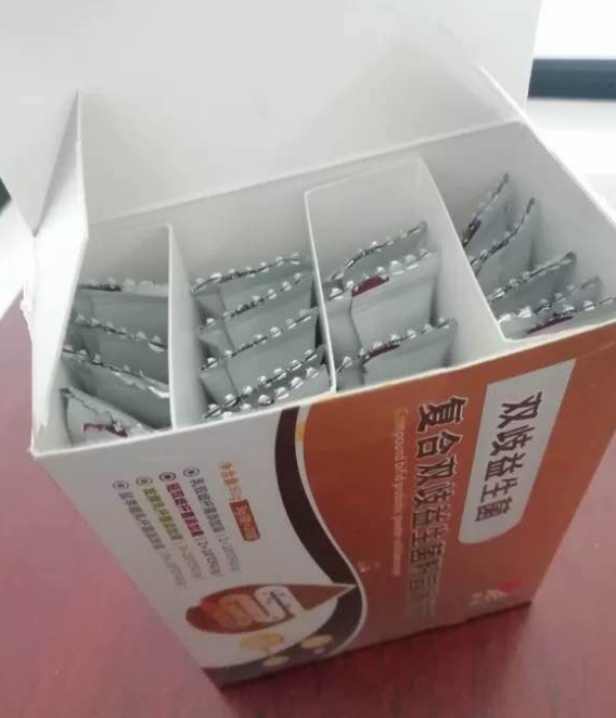 金双歧饭前还是饭后吃 金双歧婴幼儿益生菌什么时候吃比较好