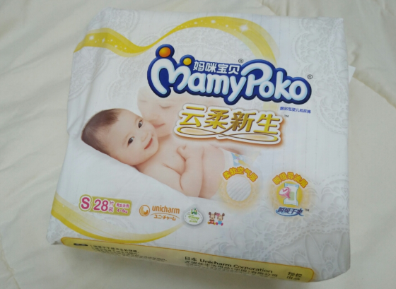 妈咪宝贝纸尿裤性价比怎么样 妈咪宝贝纸尿裤使用测评