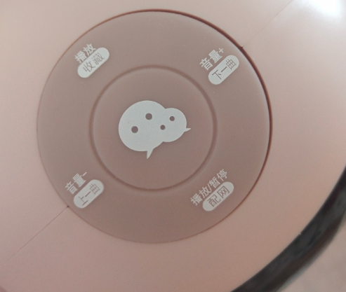 babycare故事机功能有哪些 babycare早教机质量好不好用