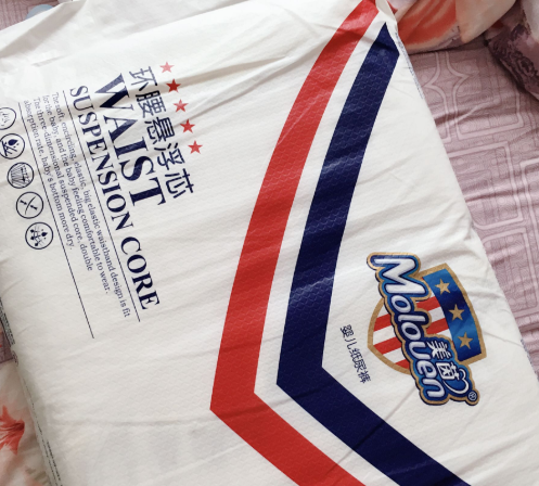 美茵纸尿裤和大王天使哪个好 美茵纸尿裤使用测评