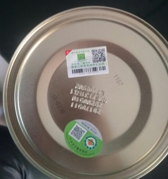 贝欧莱婴儿奶粉粉质怎么样 贝欧莱婴儿奶粉喝起来感觉怎么样 贝欧莱婴儿奶粉粉质怎么样 贝欧莱婴儿奶粉喝起来感觉怎么样