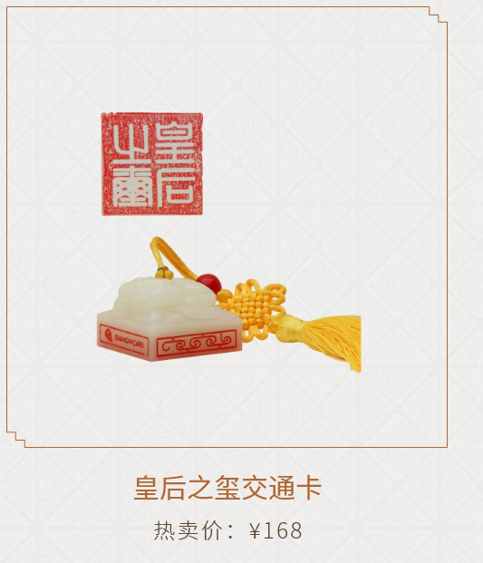 西安市民乘车刷玉玺进站的玉玺在哪买的 哪些地方可以刷玉玺进站