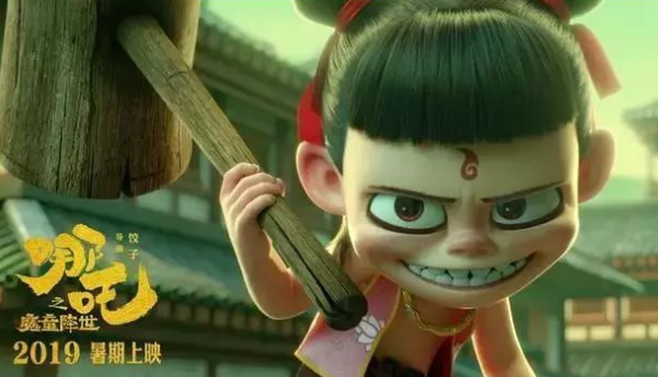 急急如律令怎么翻译 哪吒台词用英语怎么说 急急如律令怎么翻译 哪吒台词用英语怎么说