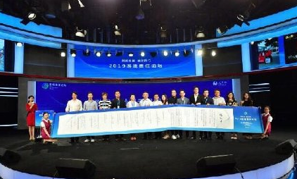 人民网游戏适龄提示草案 6/12/16/18四级游戏范围