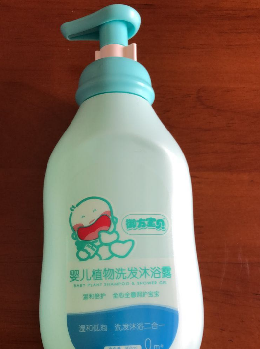 御方宝贝植物洗发沐浴露怎么样 御方宝贝植物洗发沐浴露试用测评