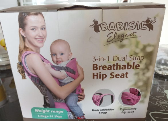 什么牌子的腰凳质量好 贝儿欣腰凳质量怎么样