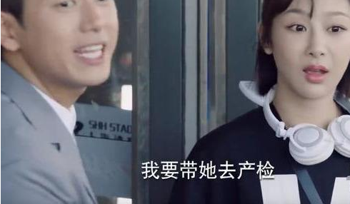 亲爱的热爱的结局烂尾了吗 亲爱的热爱的大结局是什么