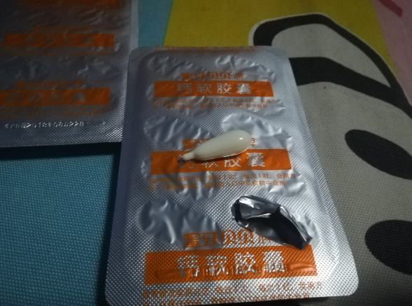 蜜牙贝贝补钙软胶囊四岁宝宝吃几颗 蜜牙贝贝补钙软胶囊怎么给孩子吃 蜜牙贝贝补钙软胶囊四岁宝宝吃几颗 蜜牙贝贝补钙软胶囊怎么给孩子吃