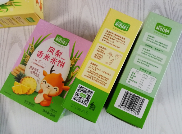 稻田村米饼可以泡着吃吗 稻田村米饼有哪些吃的方法 稻田村米饼可以泡着吃吗 稻田村米饼有哪些吃的方法