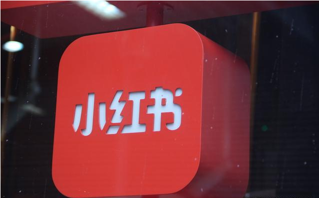 小红书样品不合格名单有哪些 如何鉴别真丝服装真伪 小红书样品不合格名单有哪些 如何鉴别真丝服装真伪