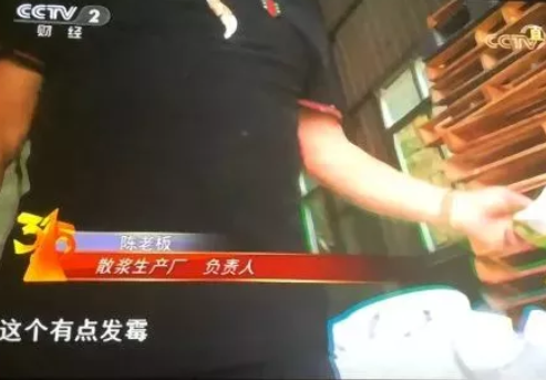 315曝光的纸尿裤问题 如何给宝宝选择安全的纸尿裤