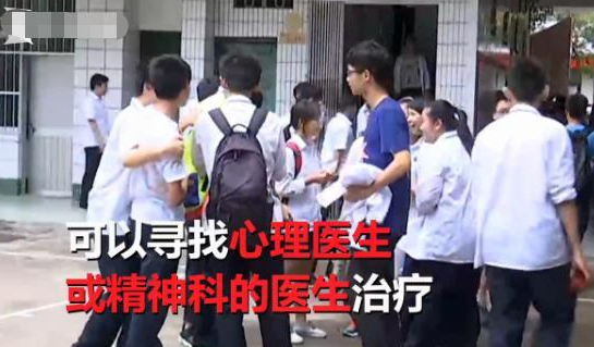 孩子吃聪明药有用吗 吃聪明药有什么危害