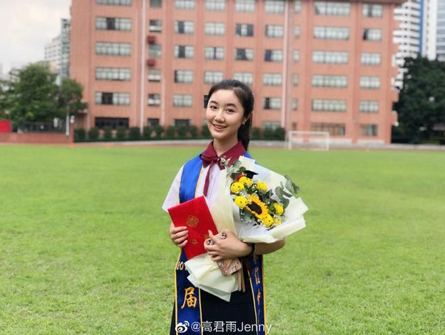 点读机女孩高考成绩是多少 点读机女孩高考成绩曝光