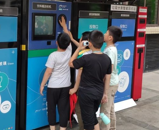 北京垃圾分类什么时候开始 北京垃圾分类实施时间