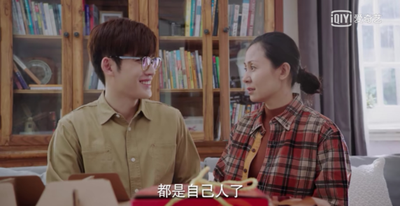 亲爱的热爱的郑辉是凤凰男吗 郑辉人品怎么样