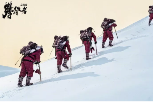 攀登者海报文案赏析 电影攀登者海报合集