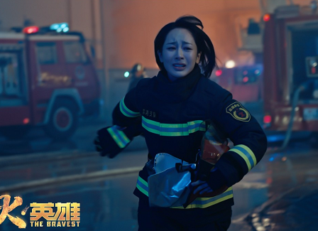 《烈火英雄》徐小斌原型是谁 徐小斌是怎么死的 《烈火英雄》徐小斌原型是谁 徐小斌是怎么死的