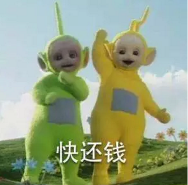 太阳也有了宝宝是什么梗  太阳有宝宝是什么意思