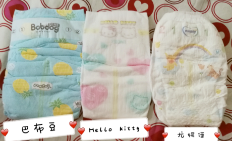 贝因美纸尿裤性价比高吗 贝因美纸尿裤对比测评